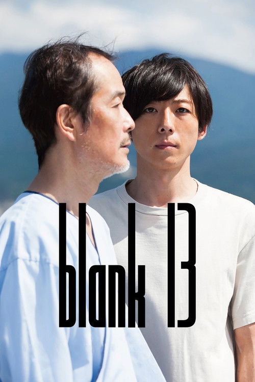 blank13 trailer