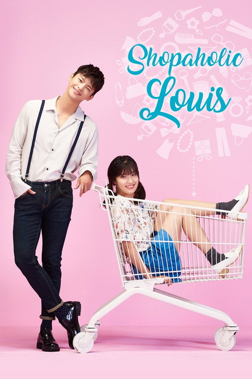 Shopaholic Louis trailer