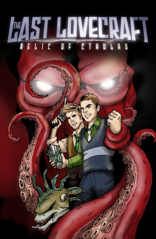 The Last Lovecraft: Relic of Cthulhu trailer