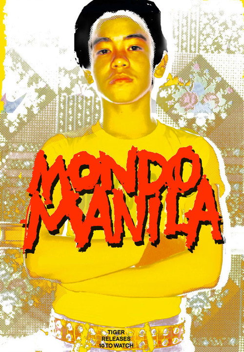 Mondomanila trailer