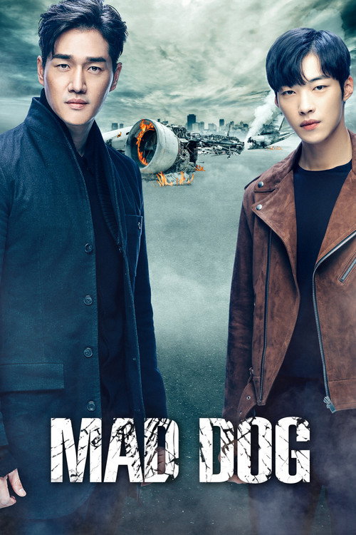 Mad Dog trailer