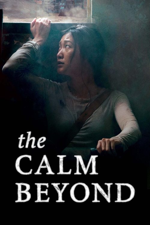 The Calm Beyond trailer