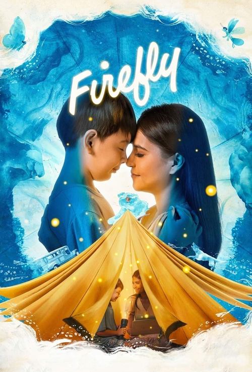 Firefly trailer