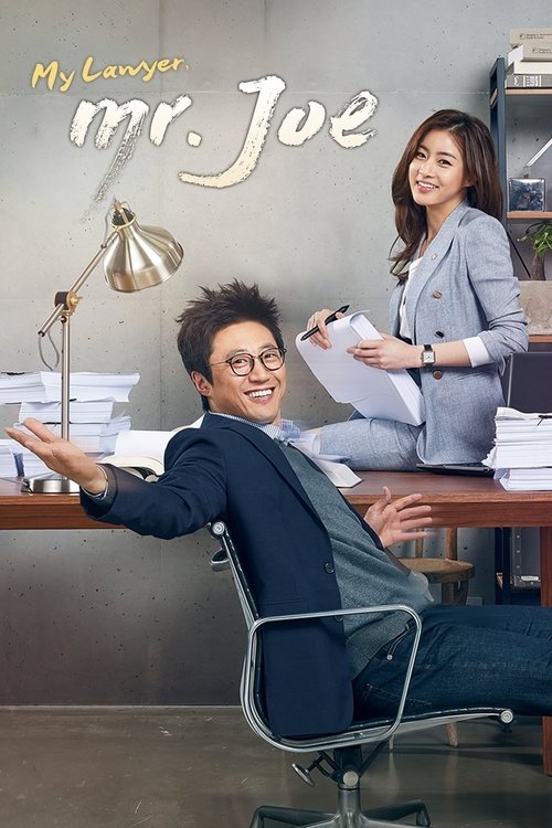 My Lawyer, Mr. Jo trailer
