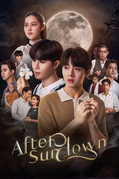 After Sundown trailer