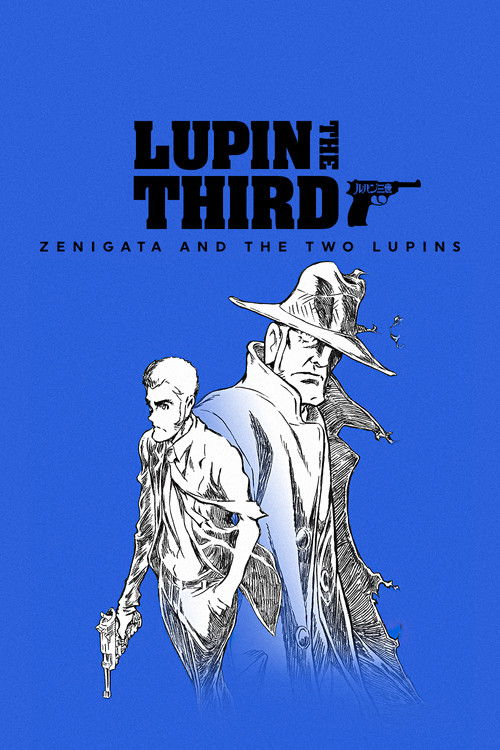 LUPIN THE IIIRD: Zenigata and the Two Lupins trailer