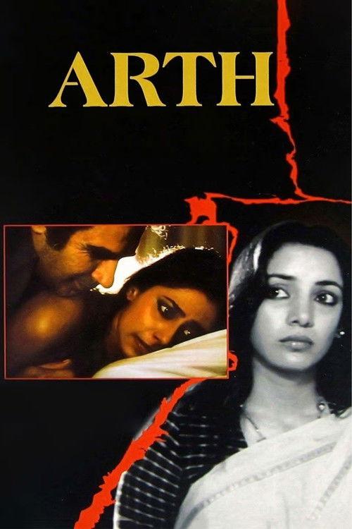 Arth trailer