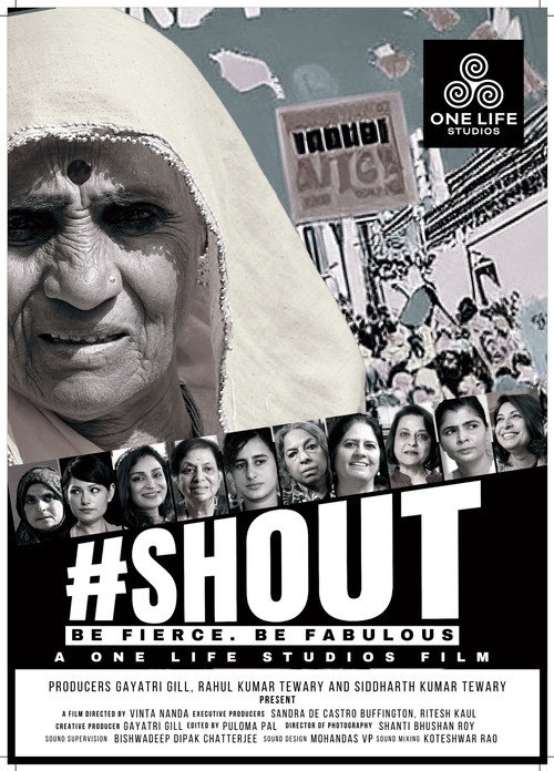 #SHOUT trailer