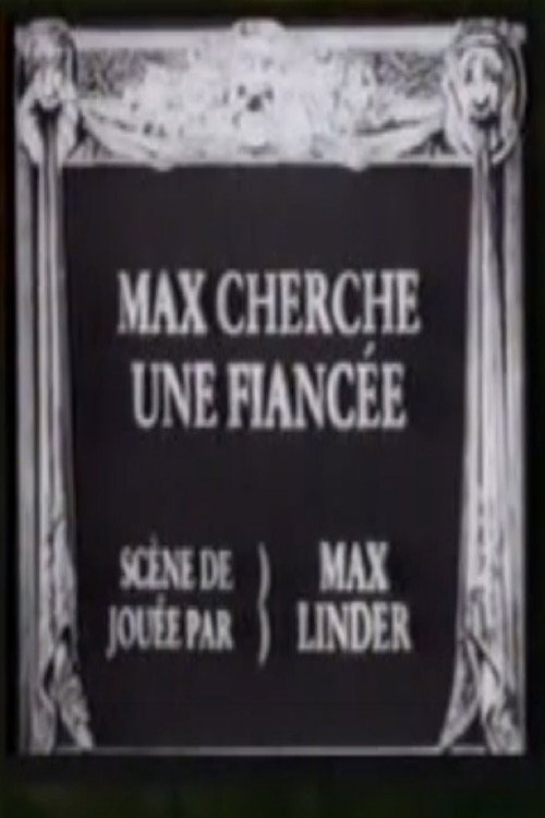 Max Embarrassed trailer