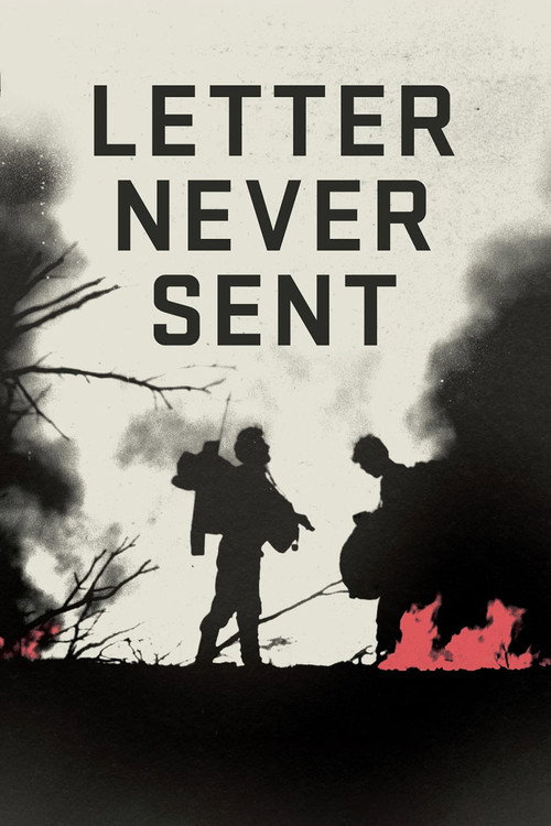 Letter Never Sent trailer