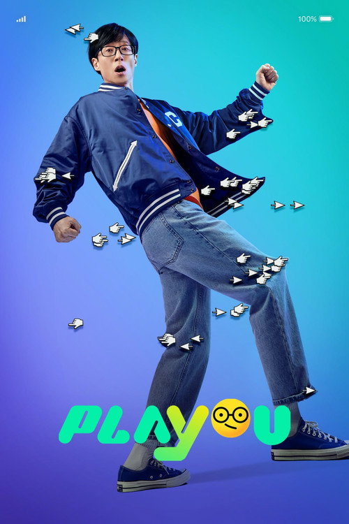 PLAYou trailer