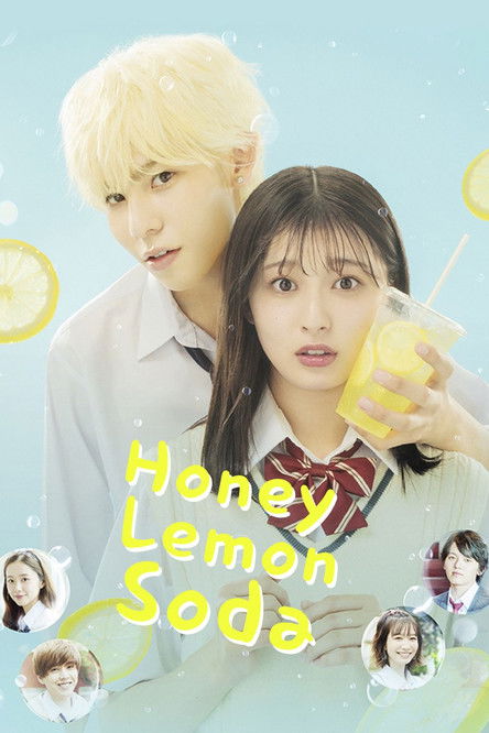 Honey Lemon Soda trailer