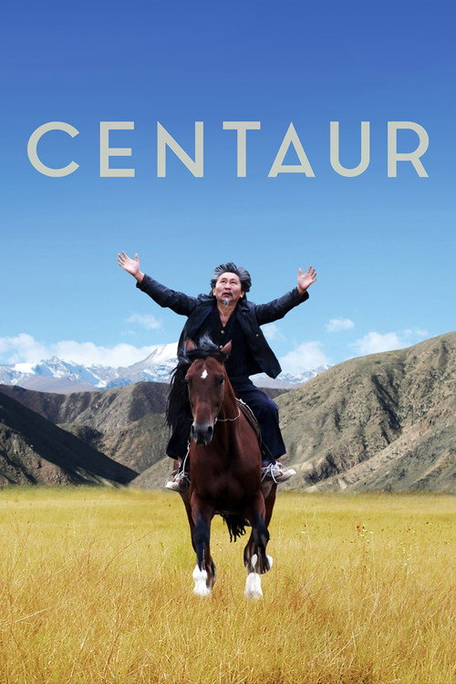Centaur trailer