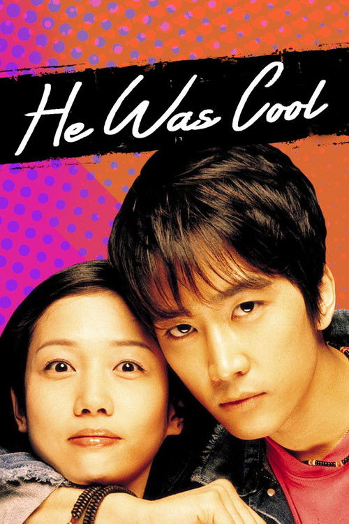 He Was Cool trailer