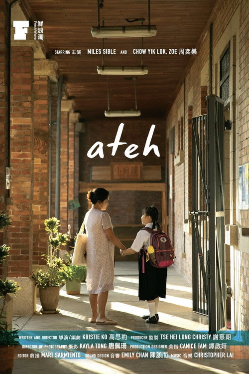 Ateh trailer