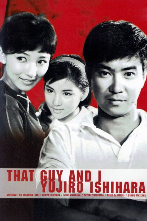 That Guy and I trailer