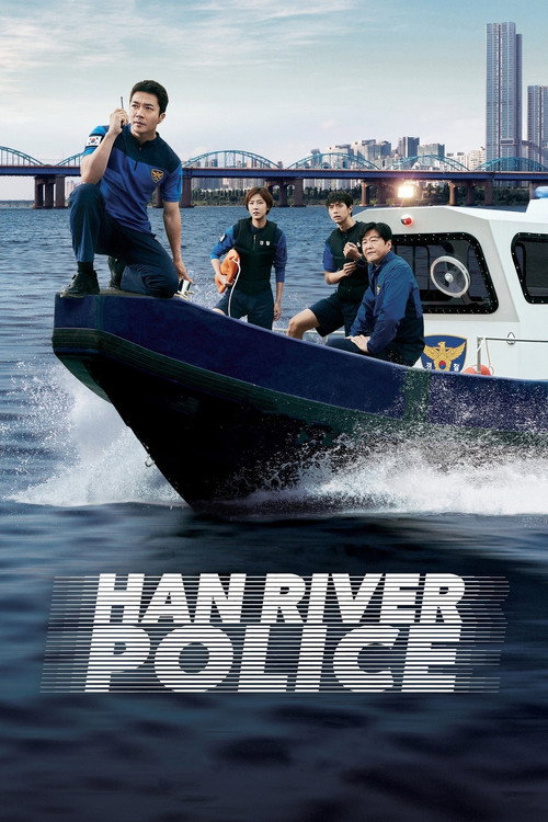Han River Police trailer