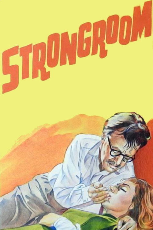 Strongroom trailer