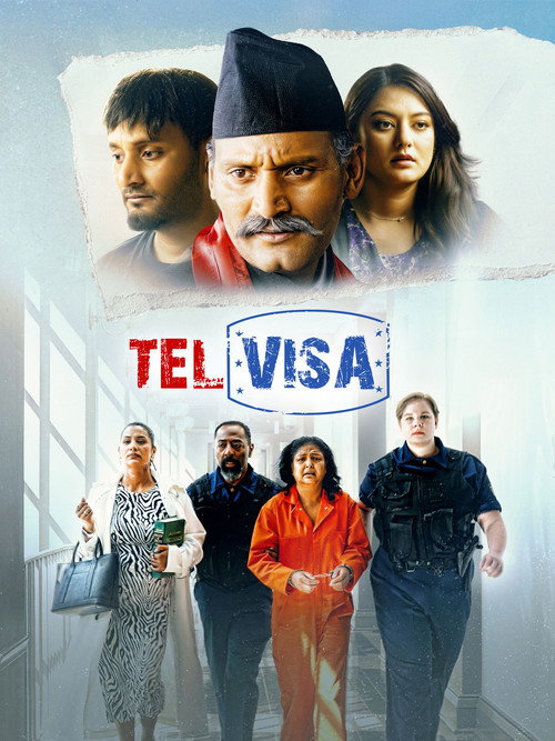 Tel Visa trailer