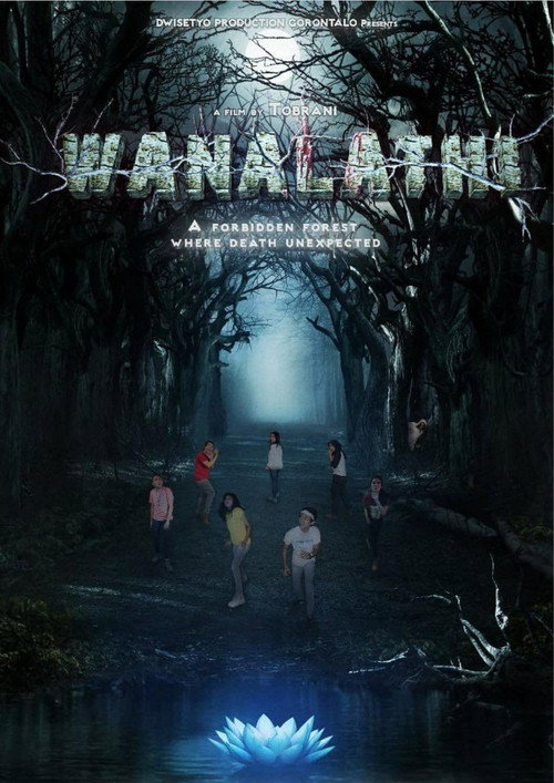 Wanalathi trailer
