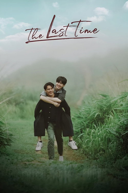 The Last Time trailer