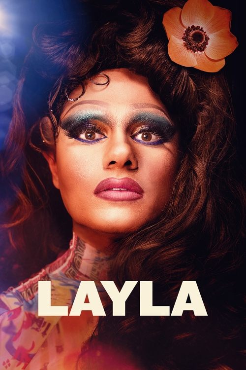 Layla trailer
