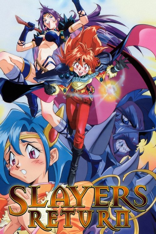 Slayers Return trailer