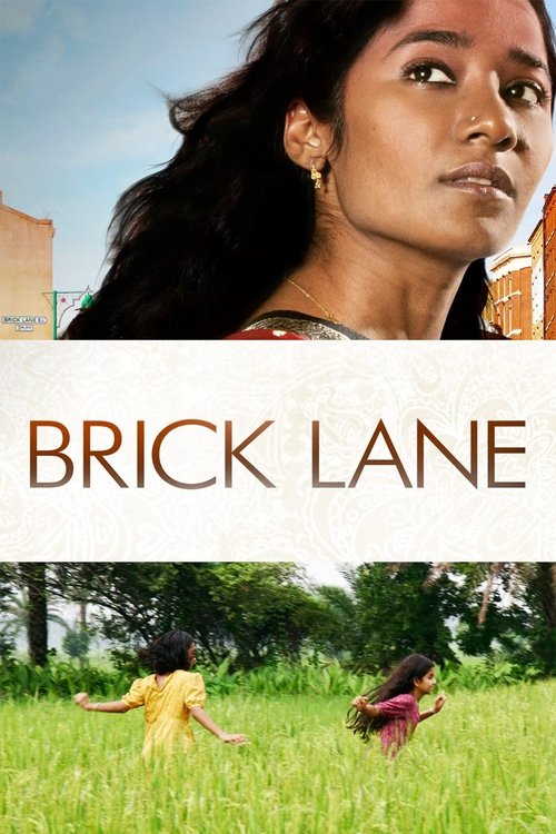Brick Lane trailer