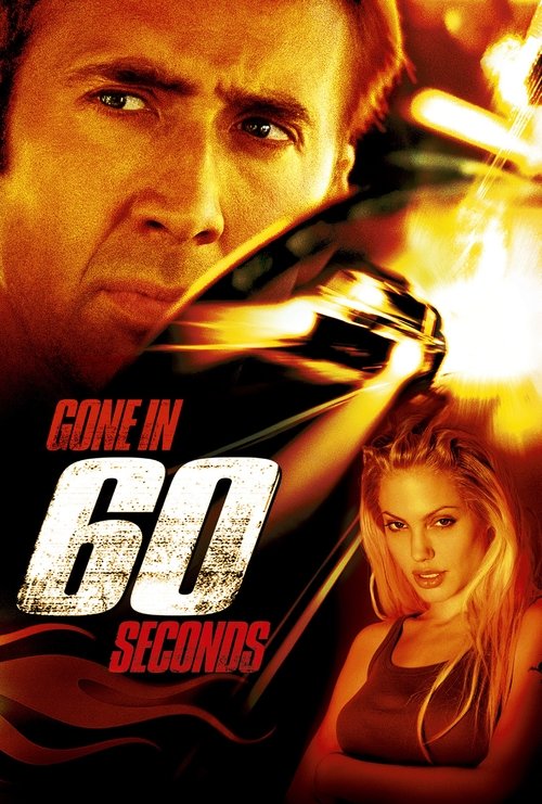 Gone in Sixty Seconds trailer