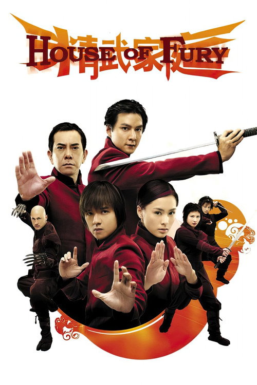 House of Fury trailer