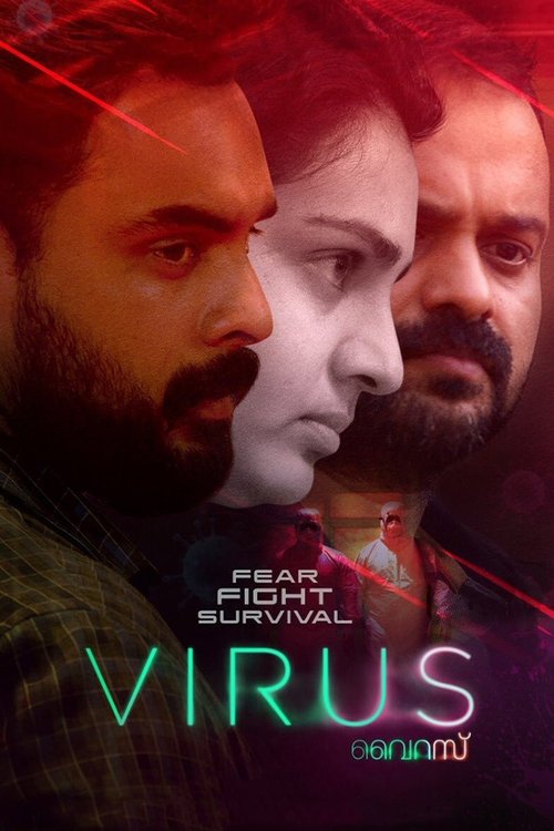 Virus trailer