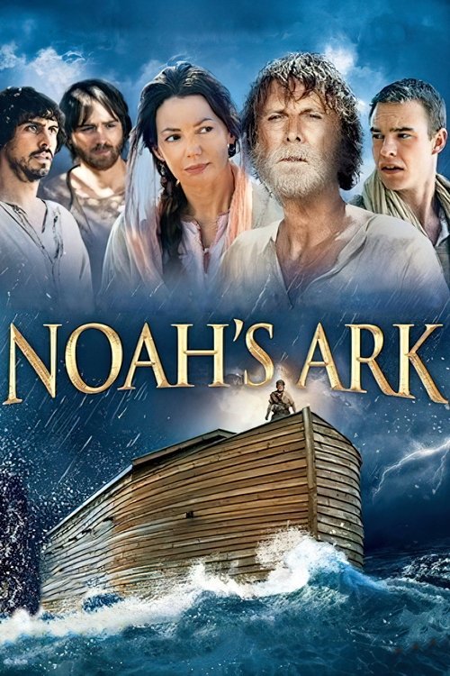 The Ark trailer