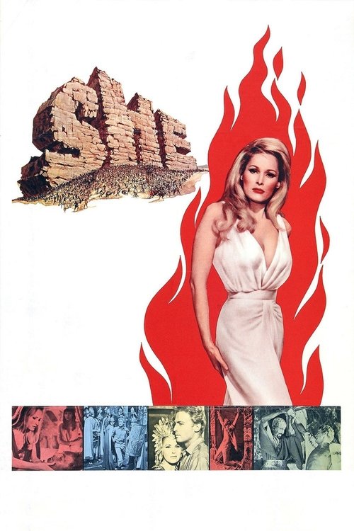 She trailer