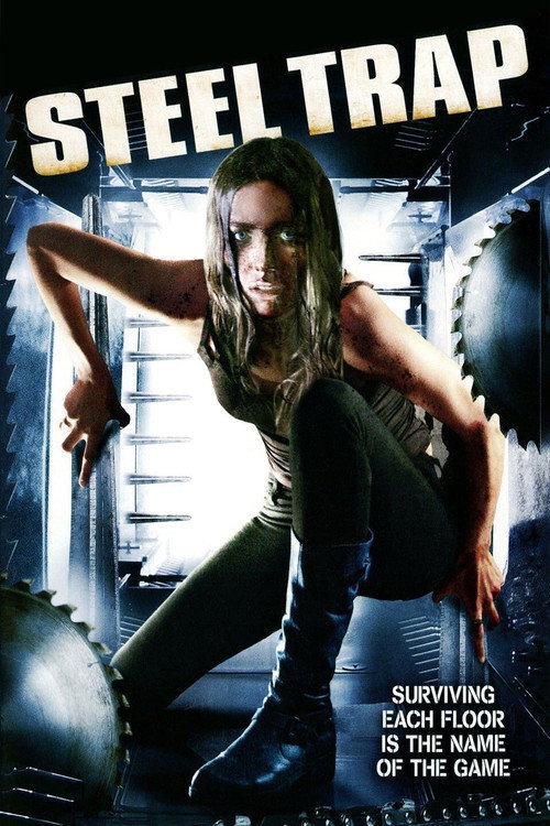 Steel Trap trailer