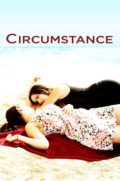 Circumstance trailer