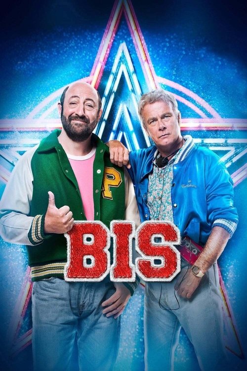 Bis trailer