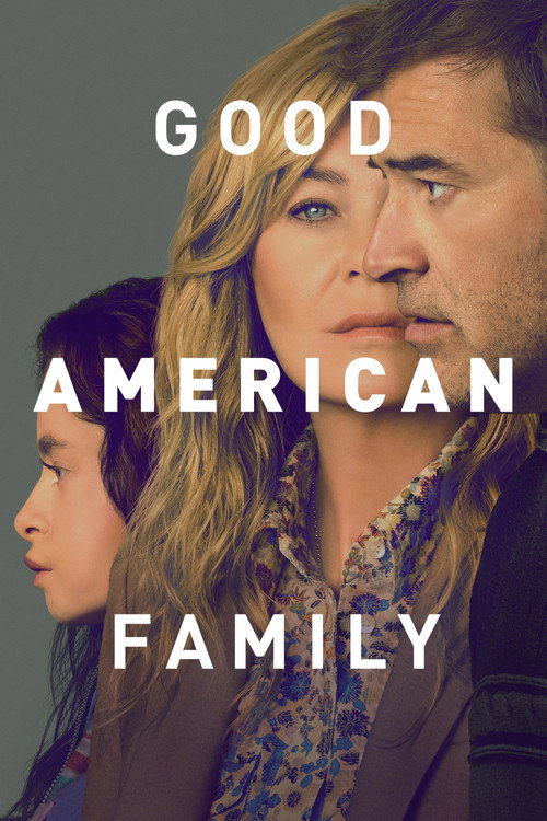 Good American Family trailer