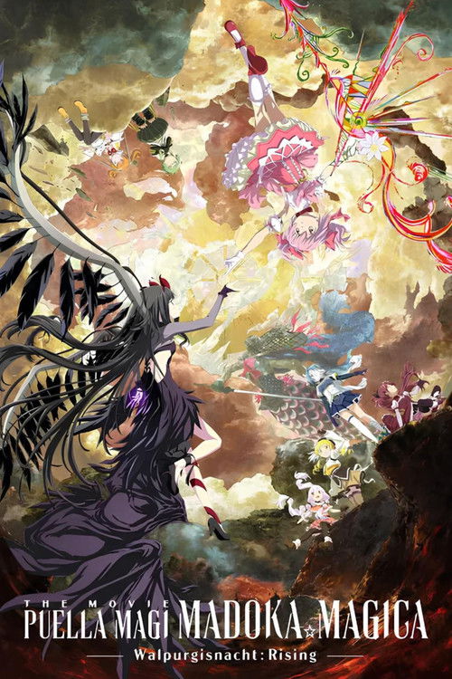Puella Magi Madoka Magica the Movie -Walpurgisnacht: Rising- trailer
