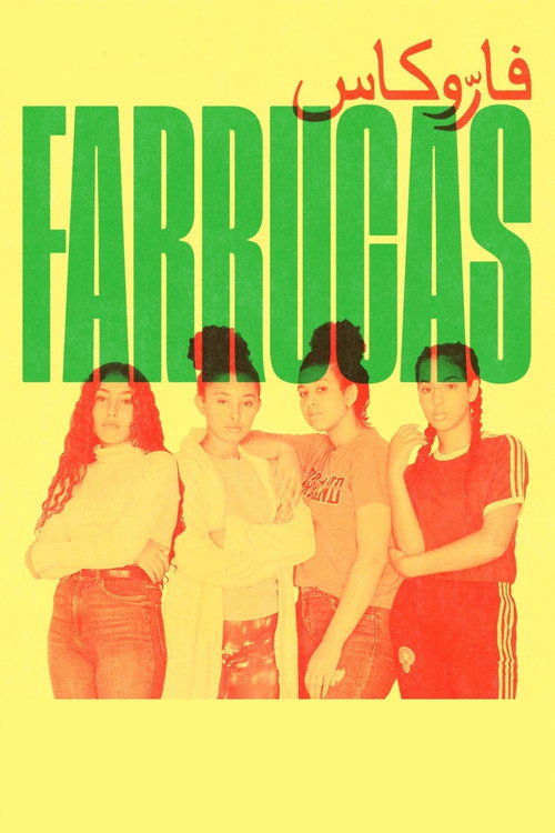 Farrucas trailer