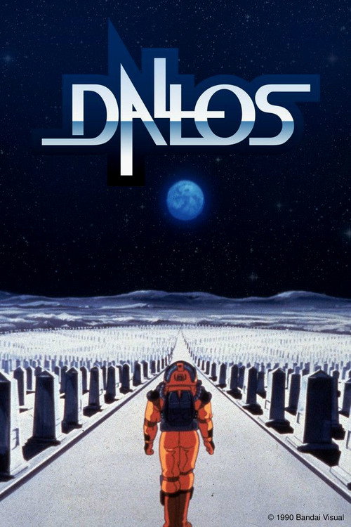 Dallos trailer