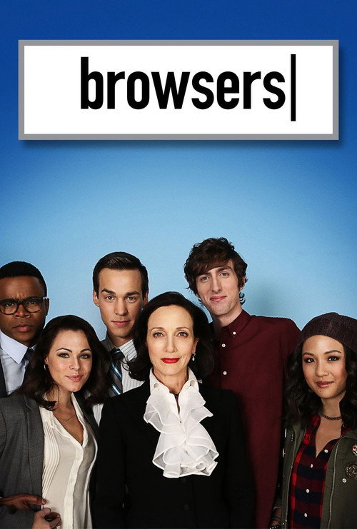 Browsers trailer