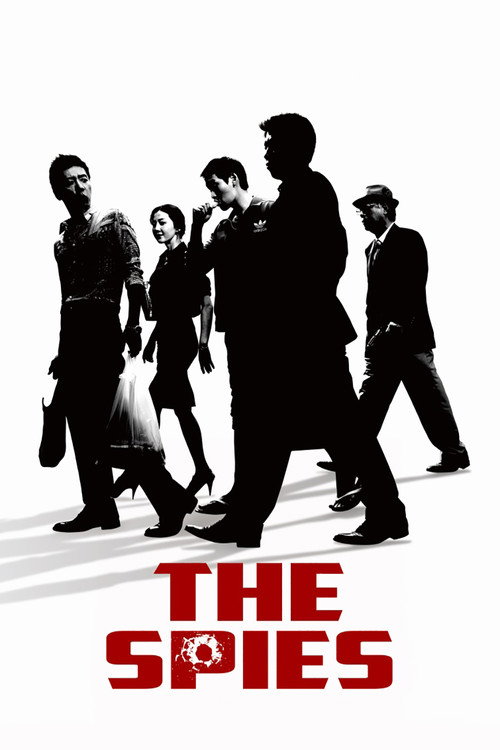 The Spies trailer