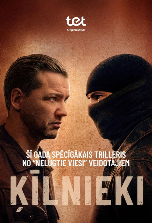 Hostages trailer