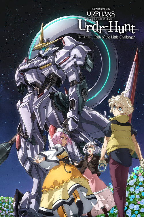 Mobile Suit Gundam: Iron-Blooded Orphans - Urdr-Hunt: Path of the Little Challenger trailer
