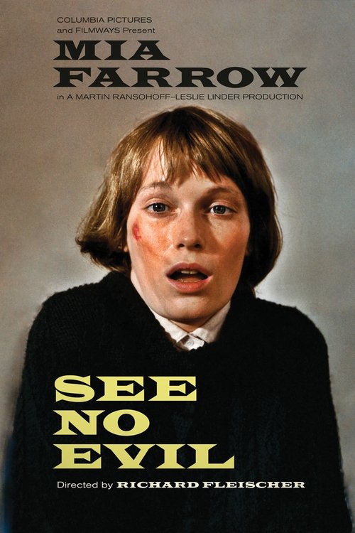 See No Evil trailer