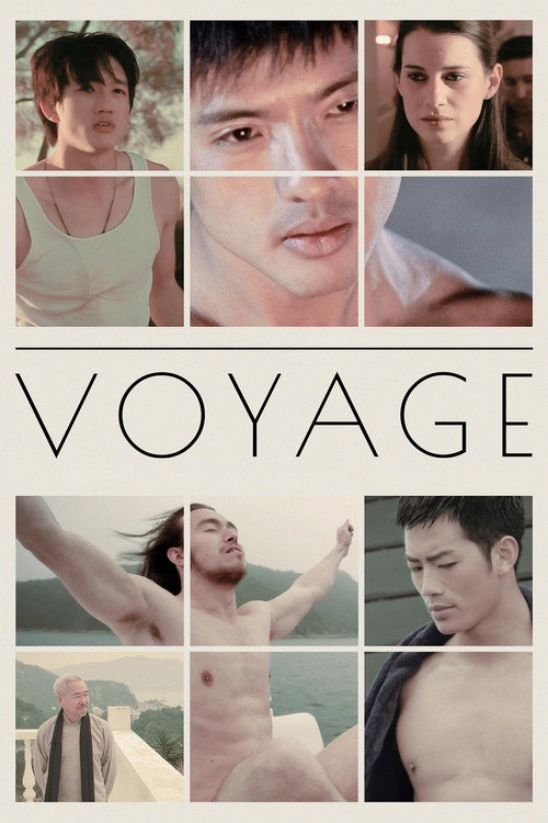Voyage trailer