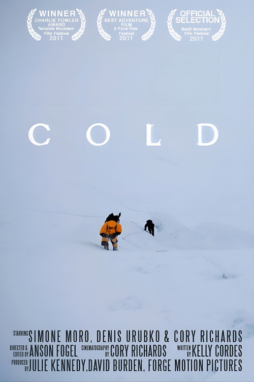 Cold trailer