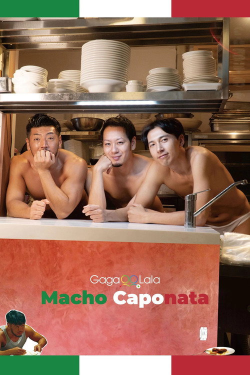 Macho Caponata trailer