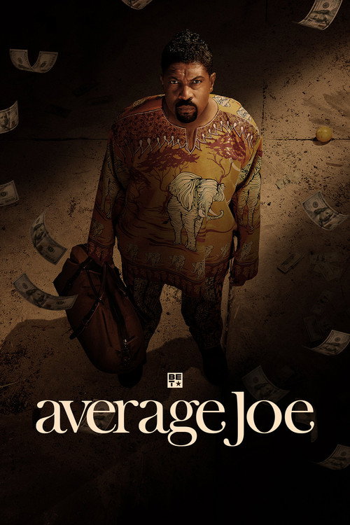 Average Joe trailer