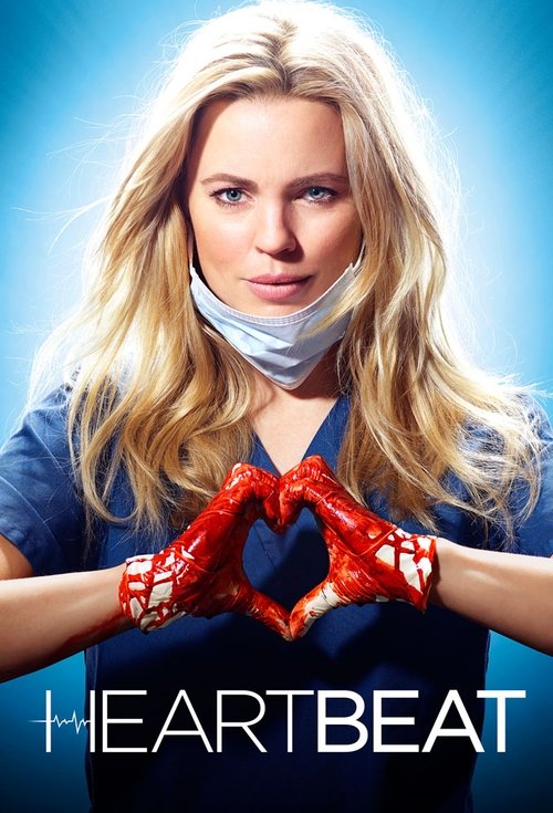 Heartbeat trailer